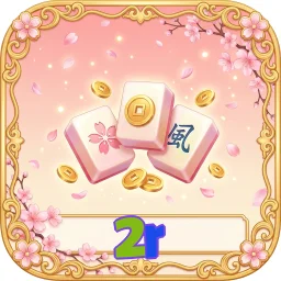 2r
