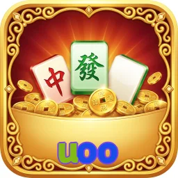 uoo